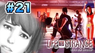 「クラブ」それはこの世の地獄。【Life Is Strange】実況：Part２１