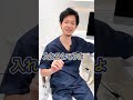 吸引した脂肪の処分の仕方が気になります！#shorts
