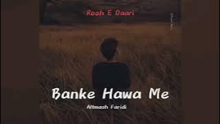 Raaton ko tera chand ban kar | New hindi songs | Hindi sad song | #sad #sadhindisongs #alone #New