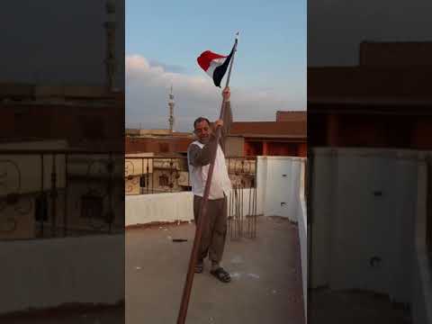 كوم حماده قرية صفط العنب