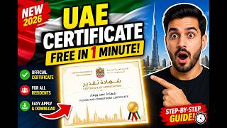 How can Get UAE Pledge and Commitment Certificate Online 2026