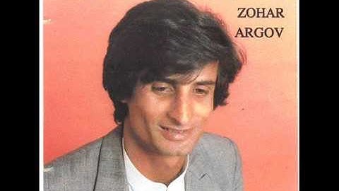 Zohar Argov- Lahla Yizid Aqtar