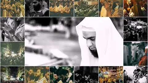 (أإله مع الله) خاشعة من سورة النمل - للشيخ عبد الرحمن الزواوي 2018