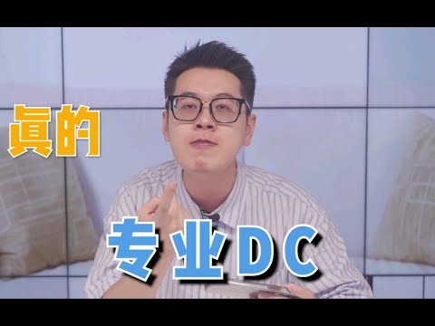 我测试了一波号称专业代抽王者水晶，结局果然没让我失望