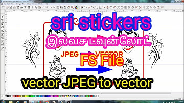 How to convert a JPEG image to Vector file using flexisign pro software?.