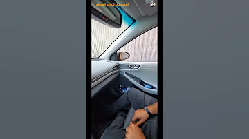 طريقه سهله لتقدير بعد سيارتك عن الرصيف 