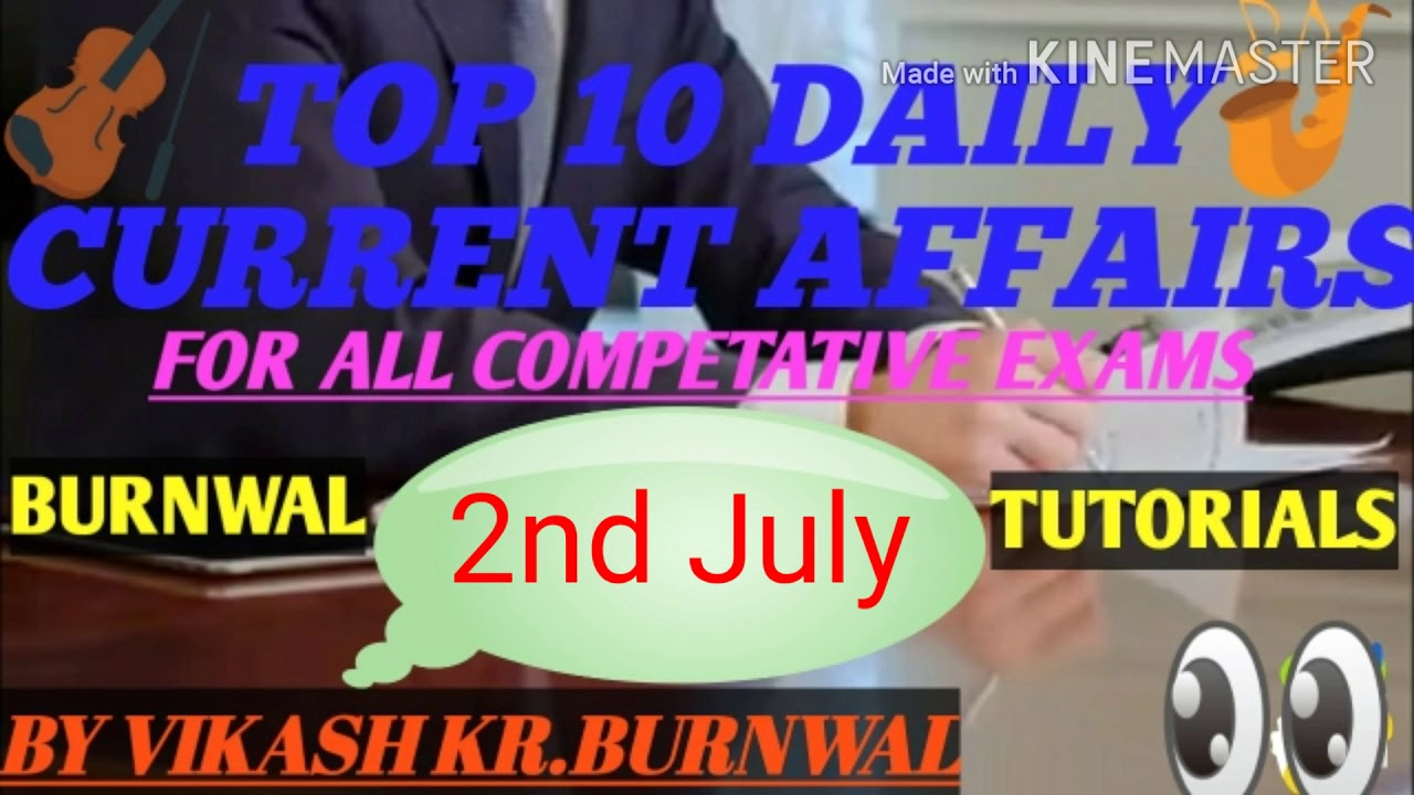 TOP TEN DAILY CURRENT AFFAIRS FOR SSC BANK EXAM - YouTube
