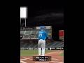 【地獄】50連勝まであと1勝で球神と激突www【プロスピA】#shorts #1443