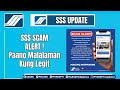 SSS SCAM ALERT! Paano Malalaman Kung Legit Or Fake