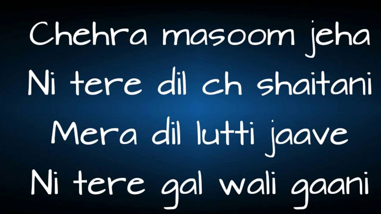 Gani Akhil Lyrics YouTube