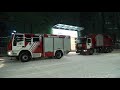 Потушен пожар в Афимолл-сити на Пресненской набережной