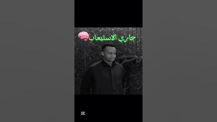 شونق ورط ابوفله😂🤍:#شونق_بونق #راكان_وريان #ابوفله #باور#جيش_التوأم #powr #ضحك #اكسبلور #shorts