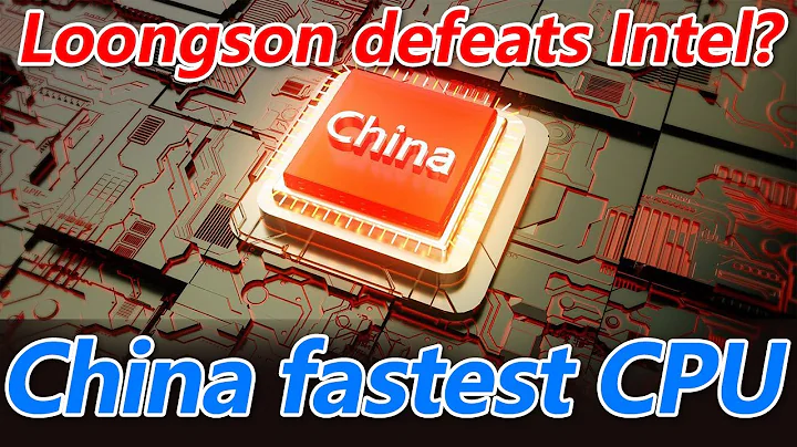 Loongson 3A6000 : Le CPU le plus rapide de Chine !