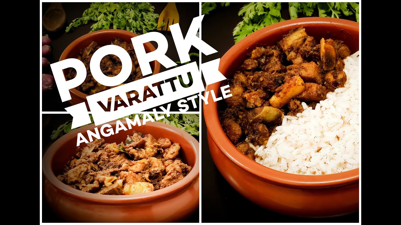 PORK VARATTU ANGAMALY STYLE RECIPE BY YEM CUISINE WORLD))അങ്കമാലിക്കാരുടെ പോർക്ക് വരട്ടിയത്