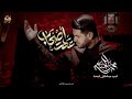 عهد اصحاب محمد الجنامي محرم الحرام 1448هـ 2026 م 