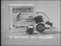 Mattel "V-rroom!" TV Commercial 1960s
