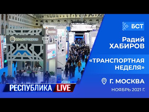 Video: Москва шаарынын Bербинский райондук соту