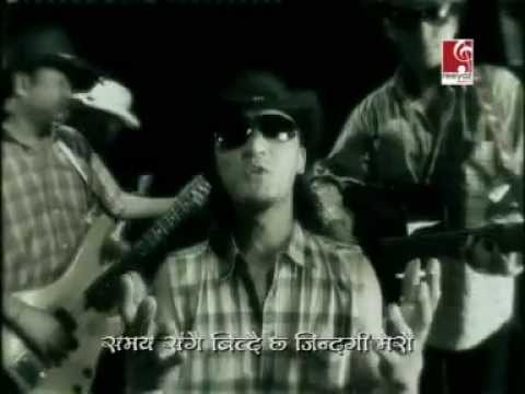 Nepali pop song samaya sangai