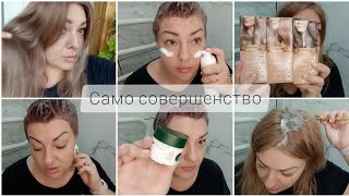 видео: САМО СОВЕРШЕНСТВО🤩 КРАШУ ВОЛОСЫ - КРАСИВЫЙ МИКС, КРАСКА ФАБЕРЛИК, УХОД ЗА КОЖЕЙ -ПРОСТО И ЭФФЕКТИВНО картинка: САМО СОВЕРШЕНСТВО🤩 КРАШУ ВОЛОСЫ - КРАСИВЫЙ МИКС, КРАСКА ФАБЕРЛИК, УХОД ЗА КОЖЕЙ -ПРОСТО И ЭФФЕКТИВНО