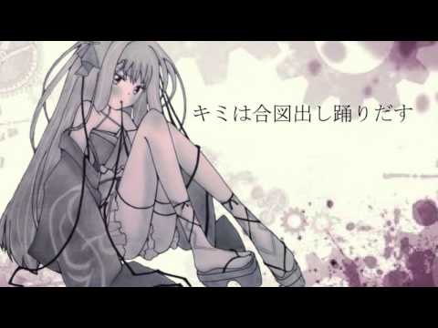 【初音ミクカバー】機巧少女は傷つかないED「回レ!雪月花」【ドッシー】 / Unbreakable Machine-Doll Ending arrange cover