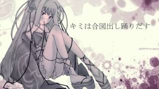 回レ!雪月花
