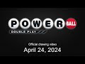 Powerball double play drawing for april 24 2024