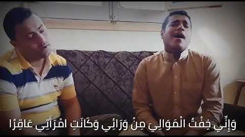 أجمل فيديوا هتسمعه 🙂إسمع بقلبك ♥الشيخ صابر أحمد عيد 💚القارئ محمد أيمن عبدالعزيز