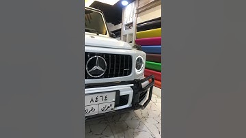 Thumbnail of Mercedes ///AMG G63