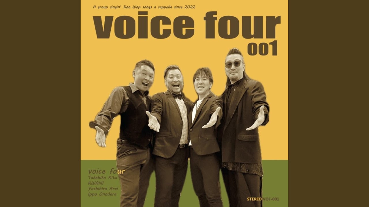 voice fourのテーマ