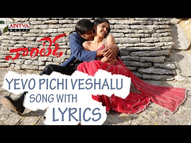 Yevo Pichi Veshalu Song With Lyrics - Wanted Songs - Gopichand, Deeksha Seth, Chakri class=