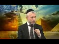 הרב זמיר כהן - עבודה רוחנית לקראת חג הפסח