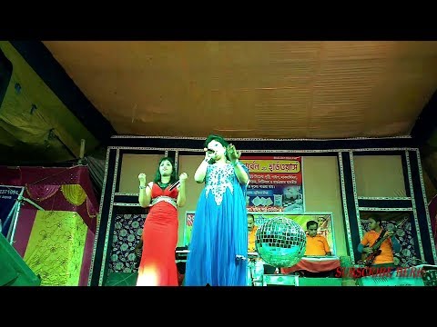 bangla-amar-sorse-ilish-chingri-kochi-lau-arkestra-song-stage-performance-2018