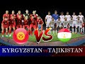 Кыргызстан - Таджикистан | AFC Asian Cup 2023 Qualifiers