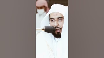 تلاوة مرئية سورة الغاشية الآيات من ١٧ الى ٢٦ الشيخ عبدالله الجهني