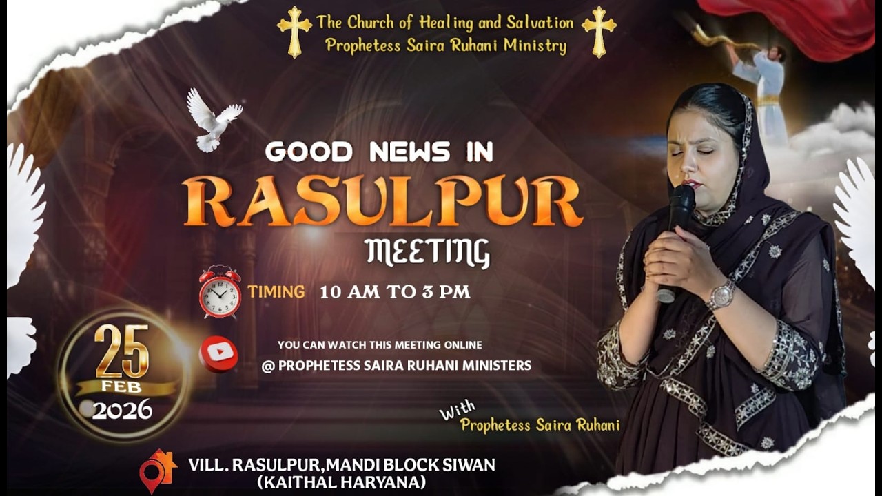 💫 GOOD NEWS IN RASULPUR MEETING 💫 (25-02-2026) | #Live ...