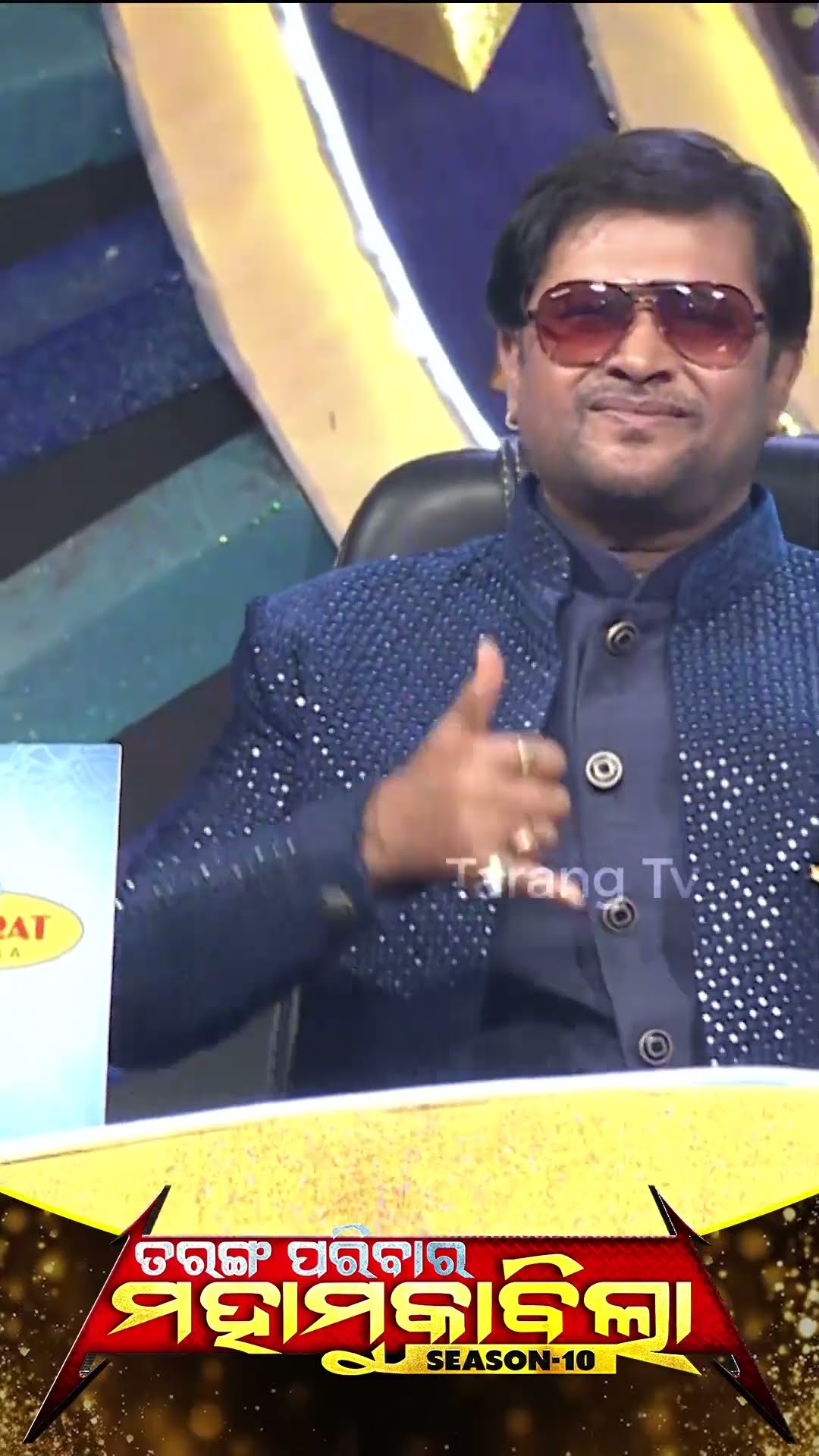 Tarang Parivaar Mahamuqabila S10 | Grand Finale | Best Scene | Odia Reality Show | Tarang TV