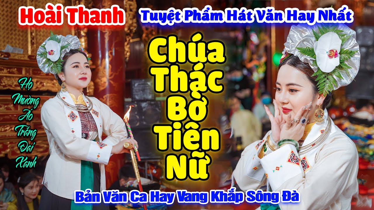 Bản Văn Ca CHÚA THÁC BỜ Vang Khắp Sông Đà Hang Miếng... - youtube