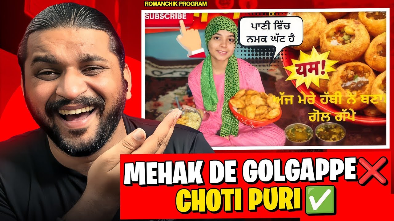 Mehak De Ne Bnaaye Golgappe ❌️Choti Puri ✅️😂