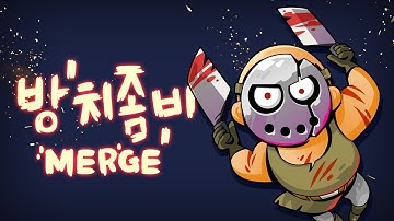 Merge Zombie - Idle RPG