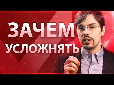 Video: Nikolay Yagodkin: metodologia, tehnologia și caracteristicile învățării limbii engleze și recenzii despre aceasta