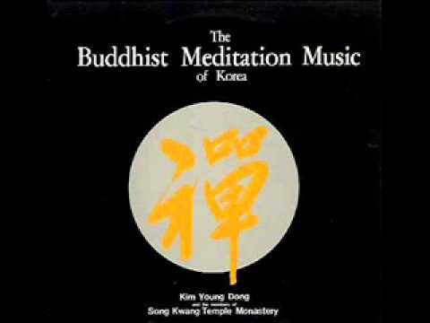 김영동 - 선 禪(Meditation) 1988