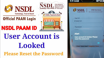 NSDL Paam User Account is Looked | NSDL Paam please reset the password | NSDL paam account looked