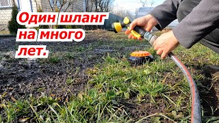 Это Лучший Шланг Для Полива, Который У Нас Когда-Либо Был! На Что Смотреть При Выборе.