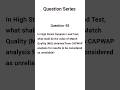 Civil Engineering Interview Question Series| CAPWAP analysis Match Quality #exam #geotech