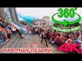 360 video Гигантские мыльные пузыри | Большие пузыри для детей