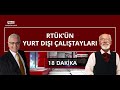TELE1 Türkiye'nin yolunu aydınlatmaya devam ediyor! | 18 DAKİKA (7 HAZİRAN 2022)