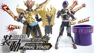 PB限定!! 装動 仮面ライダーエグゼイド FINAL STAGE 開封 KamenRider Ex-Aid ファイナルステージ プレミアムバンダイ限定 食玩 Japanese candy toys