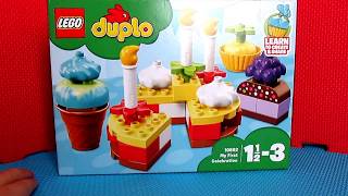 Лего Дупло 10862 Мой первый праздник/LEGO DUPLO My First Celebration 10862 Unboxing