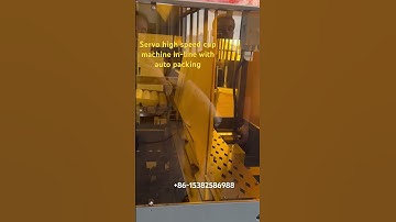 High speed servo driven paper cup machine in-line with auto packing 180 pcs/min by good machinery