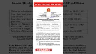 SSC GD CONSTABLE New vacancy 2023 application last date 31.12.2023 Govt job notification